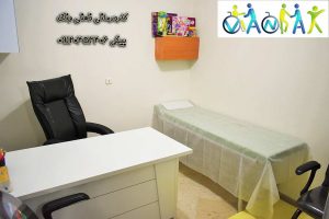 شرایط اخذ مجوز کار درمانی